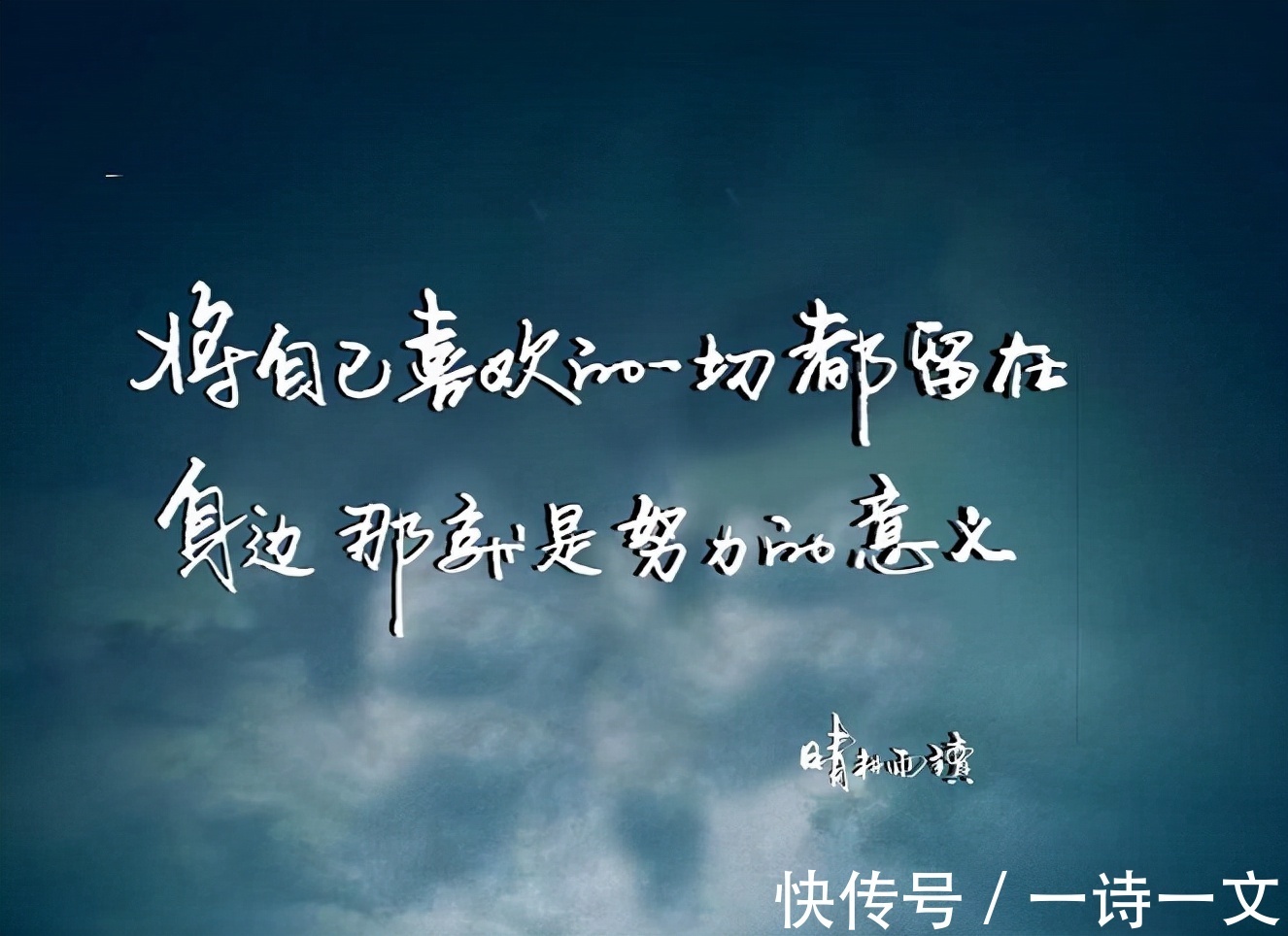 风雨|一草一木,都是人间风雨