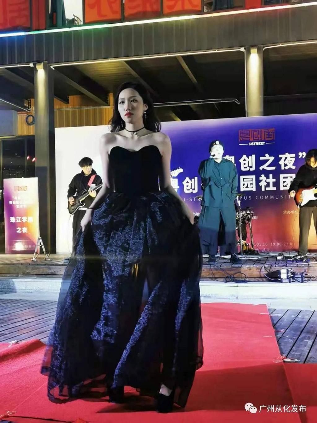  展示|引领时尚潮流！华珠学子文创之美点燃粤创之夜！