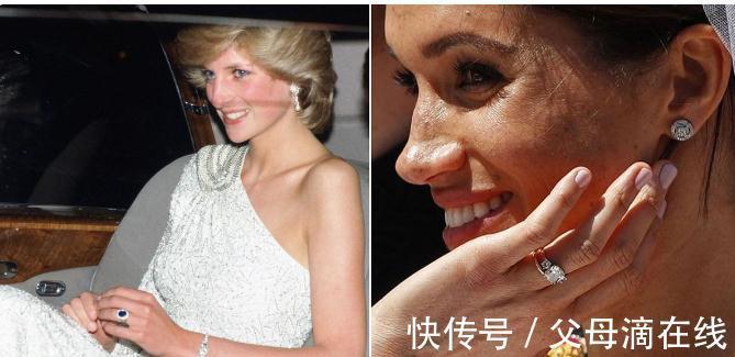 戴妃&戴妃珠宝现今何在?看看凯特和梅根都分别继承了哪些吧