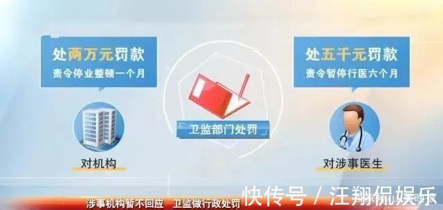 姑娘|漂亮姑娘整形后,智力降至1岁婴儿水平!母亲一夜白头……