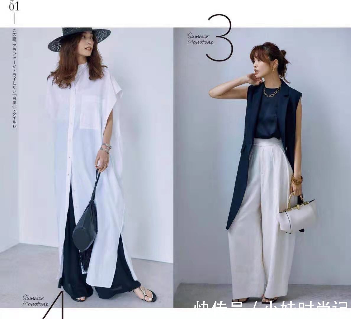 搭配|这才是适合40岁女性的穿搭，兼顾着优雅和简约，营造出高级感