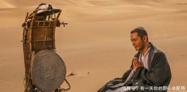 弘扬|唐僧西天取经,真是为了弘扬佛法?深度解析原著中唐僧取经的初衷