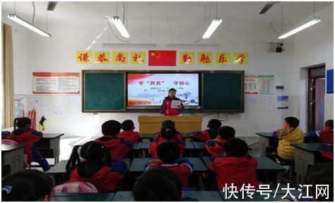 学校|文明驻校园 礼乐沁三小--湾里管理局第三小学南昌市文明校园风采