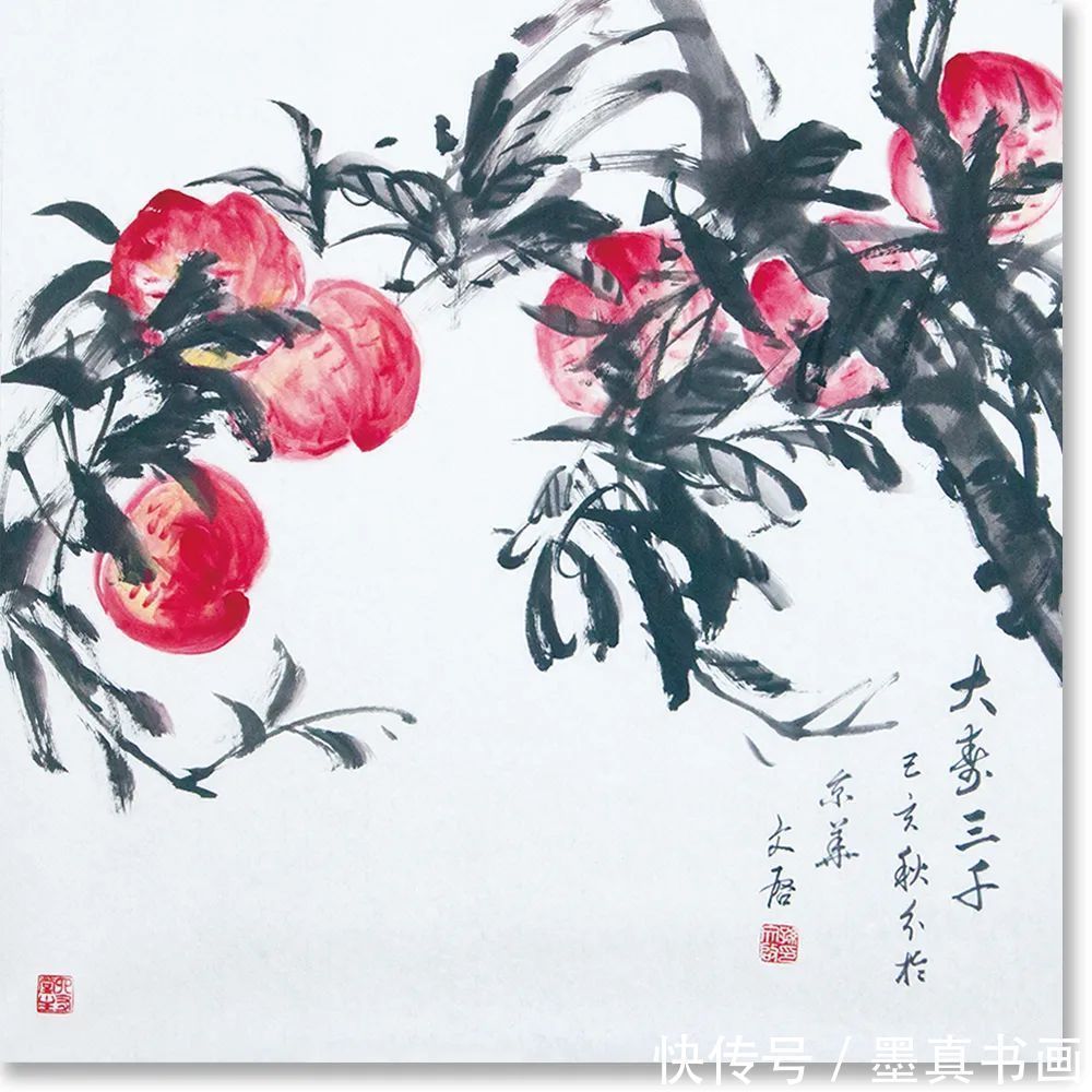 精品展$「孙文启」｜水墨一品-中国当代书画名家精品展