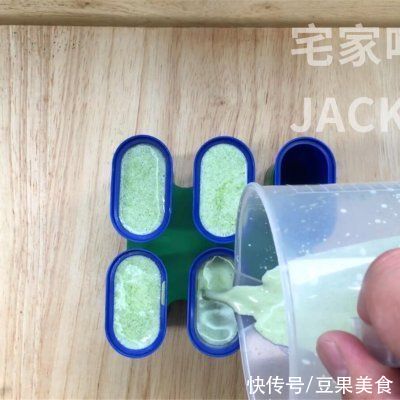 玉米淀粉|老式奶油雪糕，制作简单，奶香味十足，满满小时候的味道