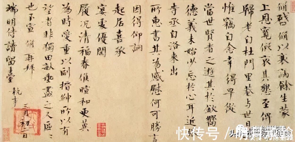 嘉强|分享一些书法学习技巧，让你能轻松入门，学好书法