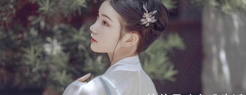 江南载酒行#杜牧在江南过着落魄的生活,还写下一首诗自我调侃,认为是负心汉