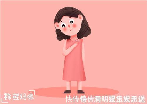 缺陷|孩子“妥协成性”,会成为人格的“缺陷”,父母别因自私伤害孩子