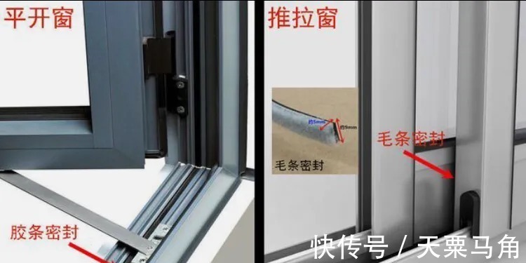 瓷砖片|新房入住了才发现,有些地方装修需谨慎,钱花了却不一定实用!