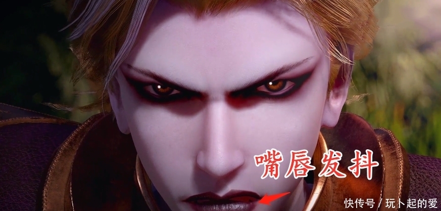 身边的泰坦|斗罗大陆:小舞五年后初次登场时,众人反应各异,唯有她让人心疼