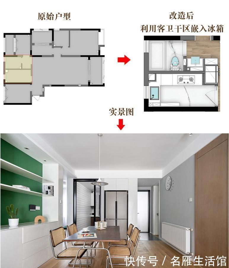 收纳|冰箱内嵌式与餐边柜组合,如今正流行,省空间、多收纳,完美设计