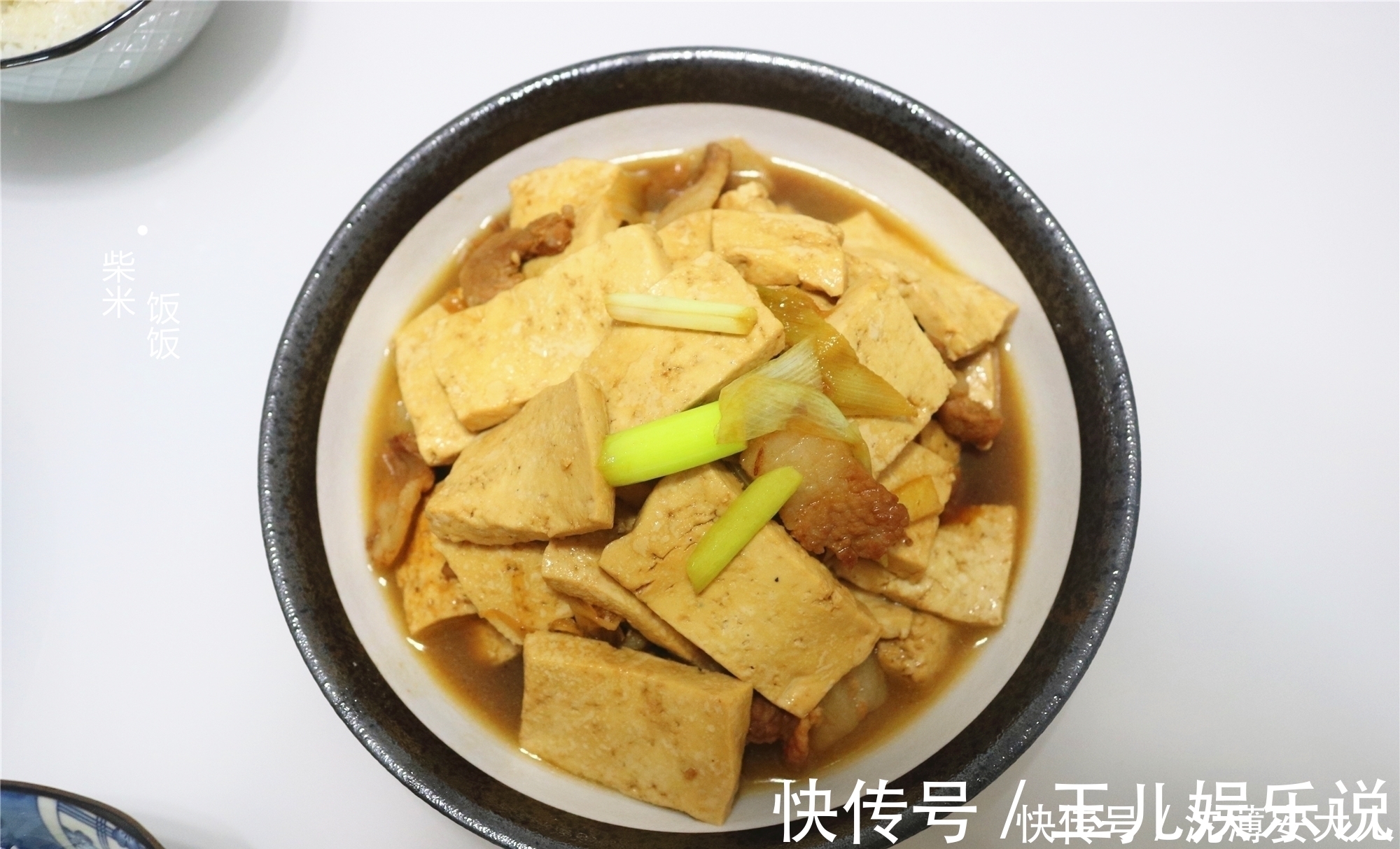 晚餐|我和女儿的晚餐,2个菜,娘俩吃得津津有味,连菜汤也不剩