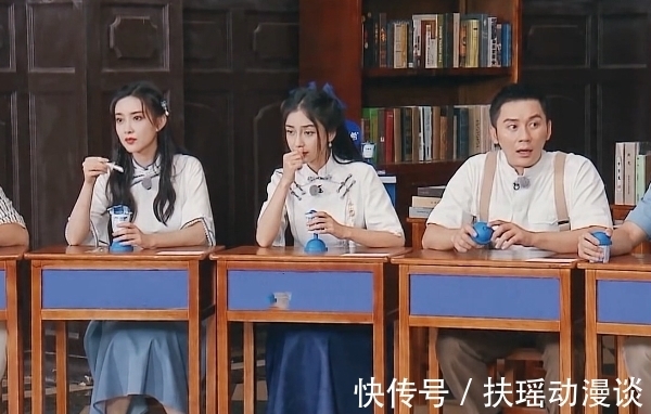 子夜|李晨认错孟子义，沙溢的解围毫无痕迹，把老眼昏花贯彻到底