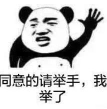 千万慎点！女子用了这项手机这功能后，64万不翼而飞……