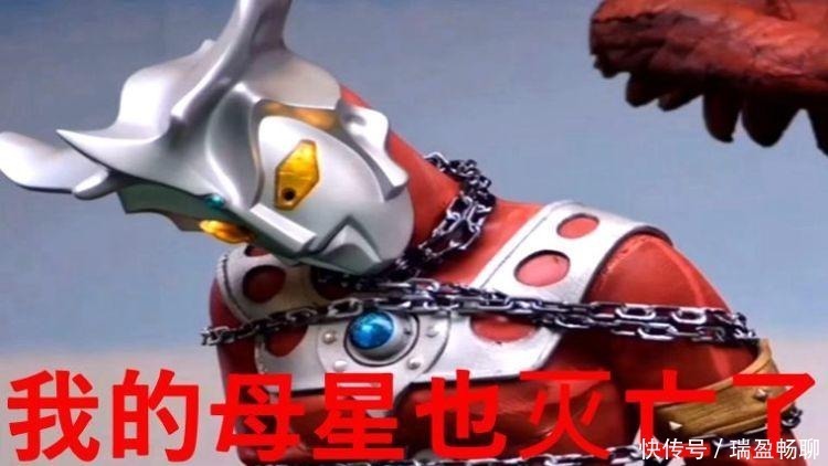 奥特之王|奥特曼 宇宙中五个奥特之星都在哪里?有两个已经灭亡!