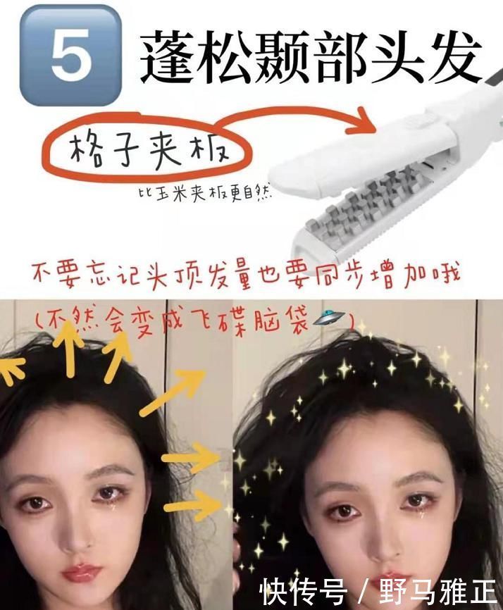 大s|大S剪掉宝贝长发,新造型装嫩却更显老,果然发型还要适合自己的