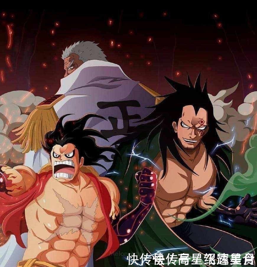 伊姆|海贼王路飞将和龙联手迎战伊姆!黑胡子将夺走伊姆的果实能力!