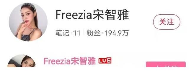 北京乡村民多办事毗连六年荣登寰宇案例榜（各大网红驰援西藏抗震救灾看看都有谁？）（“网红”村支书为村落强盛带来新生机）