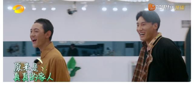 宁静|《中餐厅5》收官放大招,宁静丁真家人出镜,姚安娜亲友团引关注