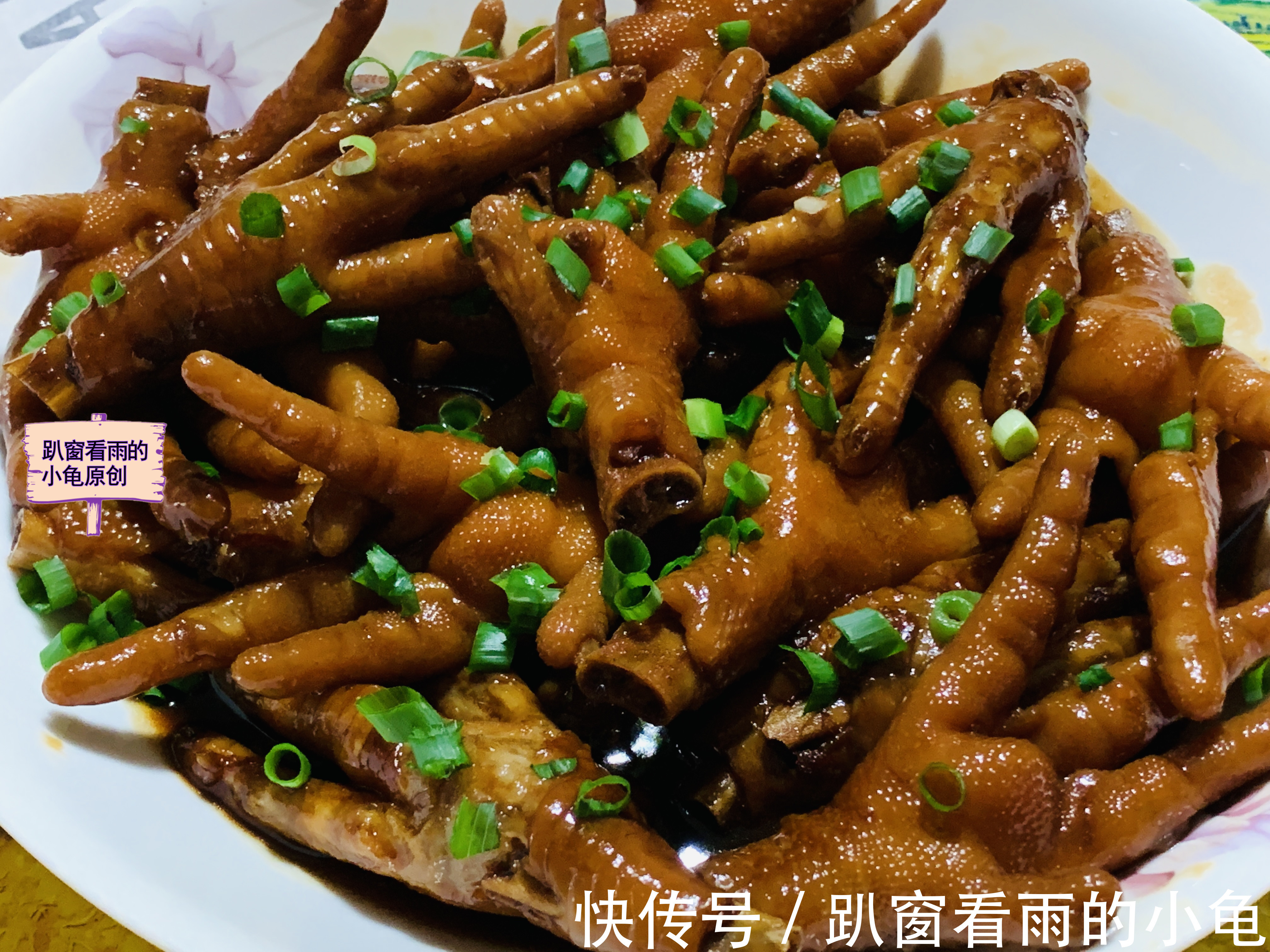 国庆家宴，推荐9道大菜，荤素搭配，制作没难度，好吃又有面儿