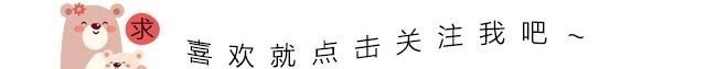孕妇|这才是导致胎儿畸形的关键原因,被称为“孕妇禁区”!