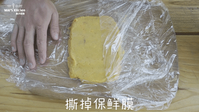 红薯|原来红薯小蛋糕才是真正的米饭杀手
