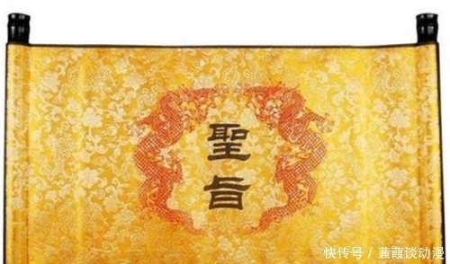 索赔|老农传家宝被博物馆借走后弄丢,索赔40万,博物馆:按专家估价赔