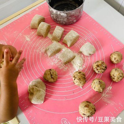 面团|甜心豆渣馒头~豆渣变废为宝的好方法