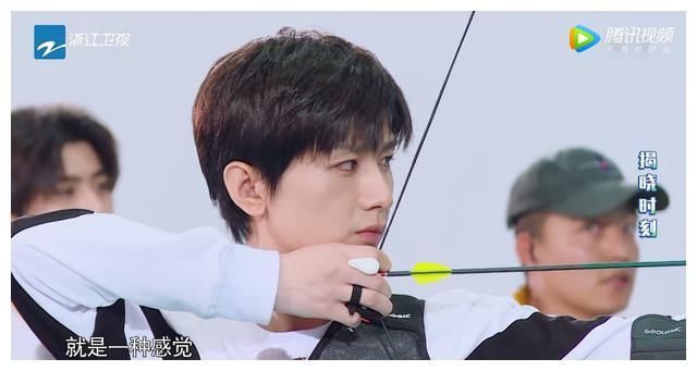 奔跑吧:射箭比赛,成毅“迷之自信”尴尬,蔡徐坤靠努力笑到最后