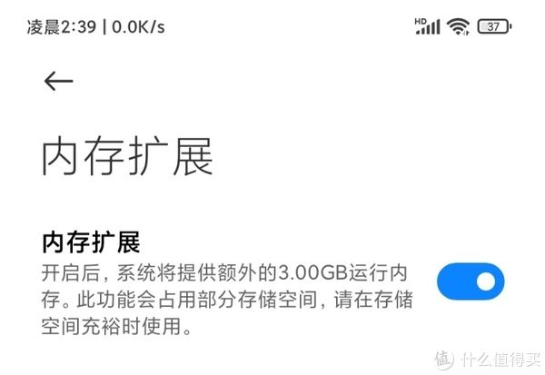 边框|数码体验 篇十一：红米Redmi Note 11 Pro+体验：120W一刻秒充小金刚，截长补短后的水桶答案