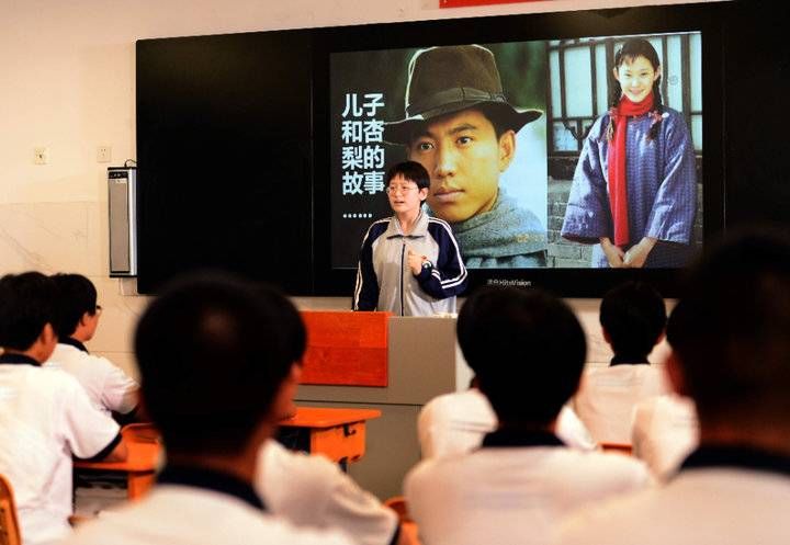 松花江上|教育新闻 ▏济南历城二中新生的“红色”开学礼