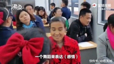 爸爸|看到女儿跳手舞，爸爸捂脸大哭……