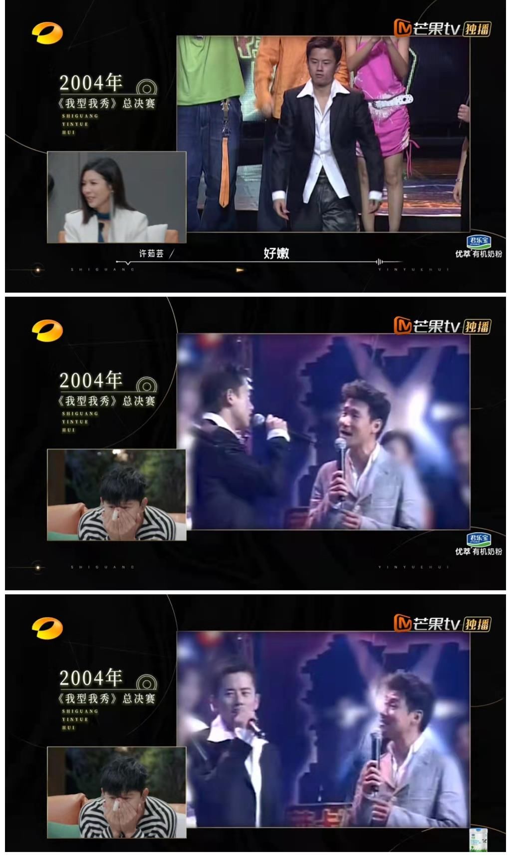 张杰曾当着本尊的面直呼“张学友”，得了冠军没工作，只能去北漂