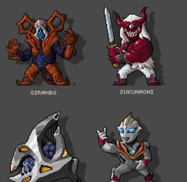 像素|迪迦奥特曼、怪兽像素化插画合集