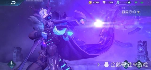 换血|碎片商店下周2大换血,特工魅影不算啥,这2款皮肤已成绝版