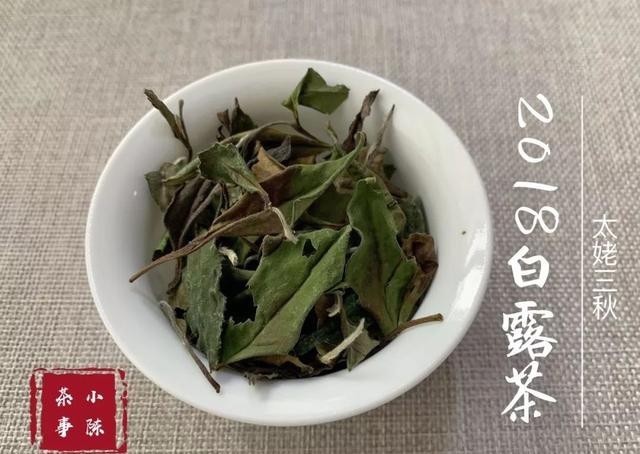 曲解|白牡丹剥了针，就成了寿眉？是谁还在不断曲解白茶？