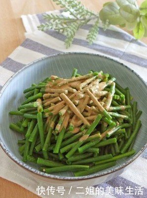 夏天|你值得拥有的几款凉拌菜,清爽可口,从此夏天胃口不再变差