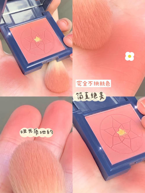 16岁高中生必备美妆护肤，十几块就能入，香过奶茶！