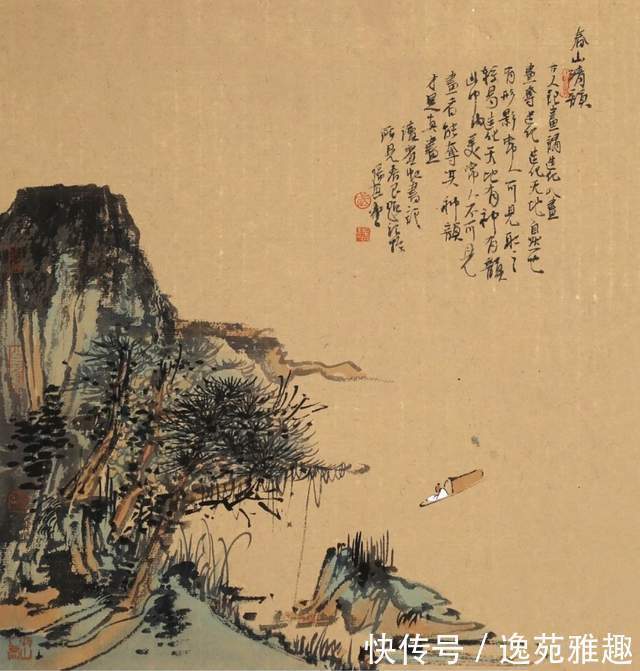 以山水为|「画作欣赏」会当凌绝顶,一览众山小,画家武春玉作品欣赏