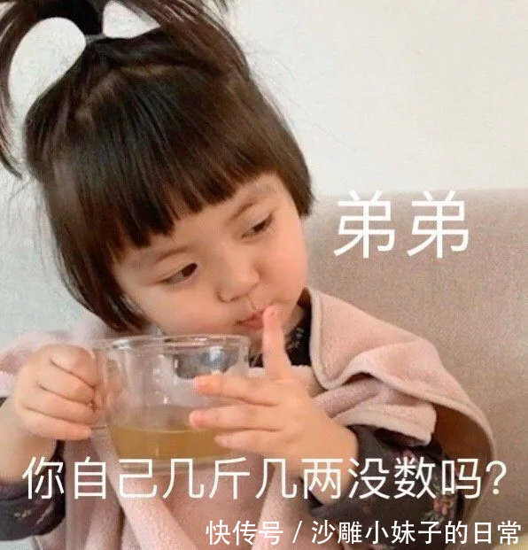 |幽默笑话:烈日炎炎的夏天,我的富二代兄弟带着他新交的空姐女友出去度假避暑。