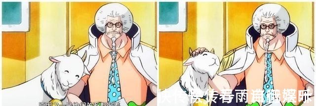 黑胡子|海賊王958集戰國的羊公然搶鏡頭!海軍竟不知道四皇的懸賞金