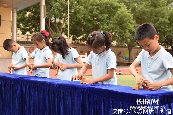 动感课堂|路北区鹤祥实验小学：打造动感课堂 建设智慧校园