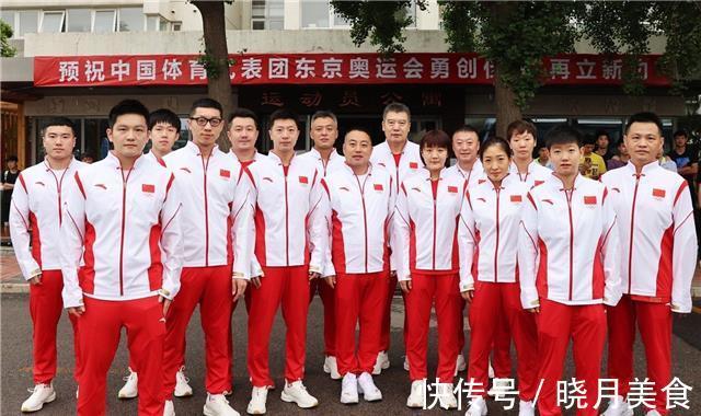 李隼|刘国正为刘国梁送行!落选奥运仍是幕后功臣,未见丁宁张继科送别