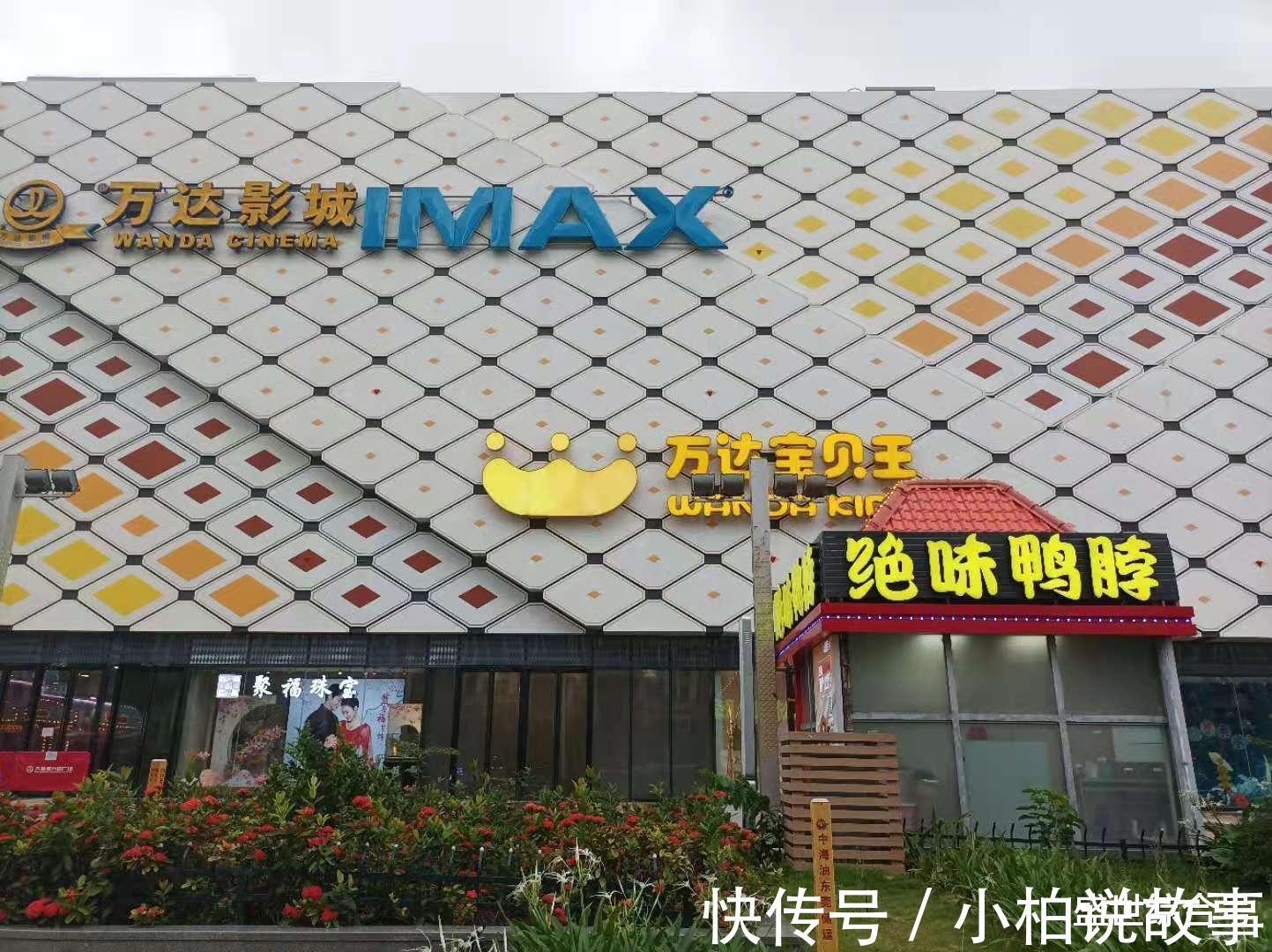 惠阳|惠阳大亚湾高铁30分钟直达深圳市区,这里有你想要的理想生活!
