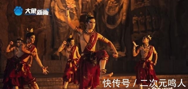 人民日报|人民日报点赞!河南卫视七夕节目《龙门金刚》凭啥全网吹爆?