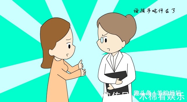 积食|6岁女孩总说“胃疼”,医生看后怒斥孩子有这些表现,怎么才来