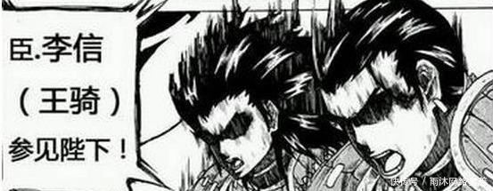 战神|同为战神，为何白起攻陷楚都只要七万秦兵，而王翦灭楚却要六十万