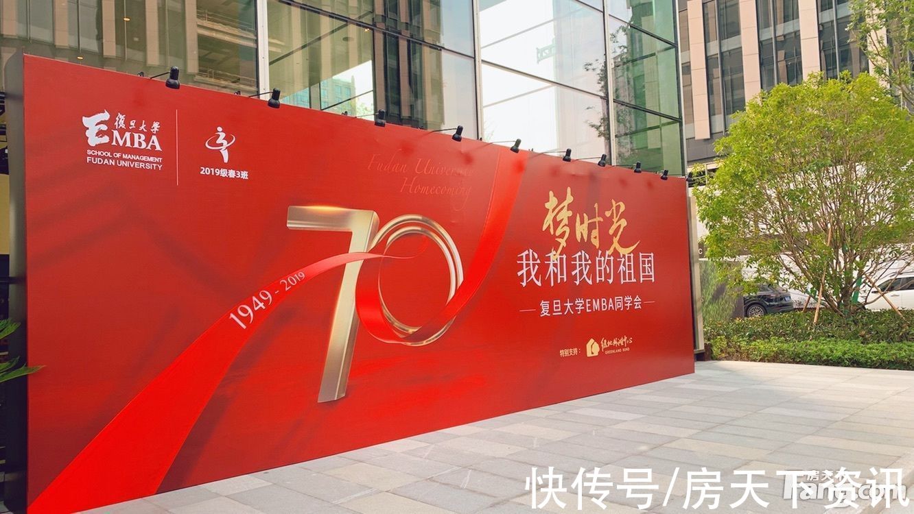 绿地外滩中心|想看上海黄浦楼盘的最新现场实景，选房一定要看