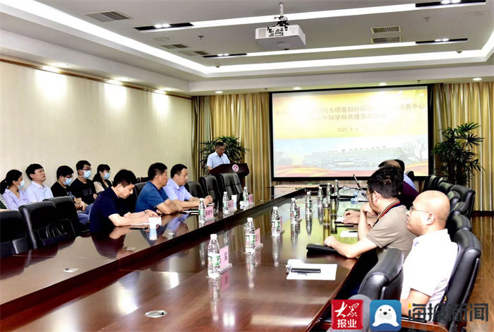 合作|共建 共享 共赢!泰安市妇幼保健院(市儿童医院)与东明县妇幼保健院技术合作签约