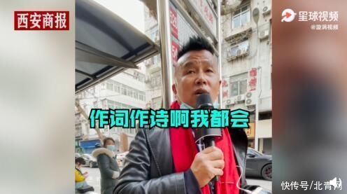 5旬男子多次求职失败街头唱歌，男子：我疯了，唱歌是为了发泄